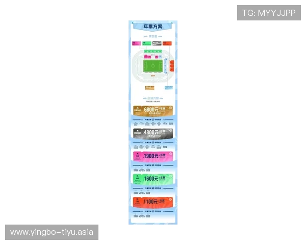 买球票app推荐2026年最全的购票平台,轻松在线购买各类体育赛事门票 买球票app推荐2026年最全的购票平台,轻松在线购买各类体育赛事门票