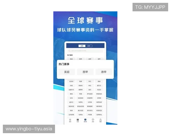 新球体育官网网页版支持多平台登录让用户随时随地畅享足球娱乐和最新赛事资讯 新球体育官网网页版支持多平台登录让用户随时随地畅享足球娱乐和最新赛事资讯