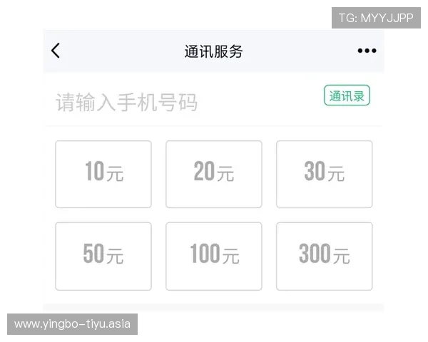 欧博线上官网支付方式多样化支持多平台快速充值体验