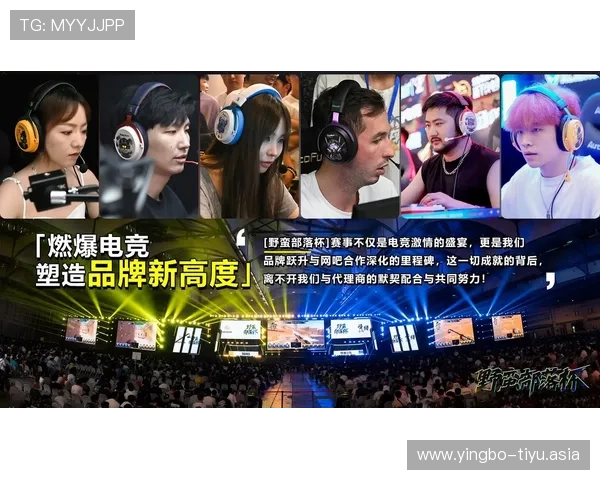 访问球友直播官网享受专业赛事解说与实时互动，打造最佳电竞观赛平台体验