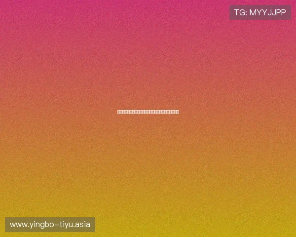 佛得角足球官方消息披露世界杯赛前训练成果与战术调整 佛得角足球官方消息披露世界杯赛前训练成果与战术调整