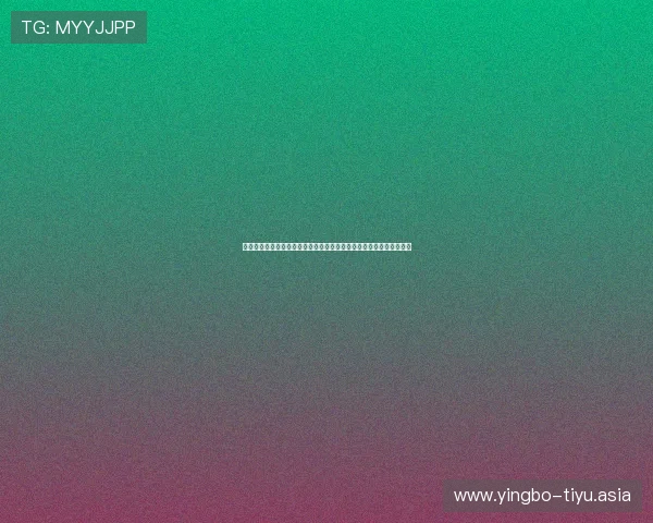 三亿体育会员注册背后数据分析,洞察用户需求推动体育产品创新升级 三亿体育会员注册背后数据分析,洞察用户需求推动体育产品创新升级